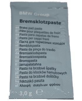 BMW Brake Pad Copper/Zinc Grease Paste 3 Gram Sachet 83192158851 New Genuine