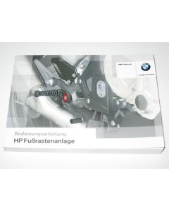 BMW Motorrad HP Footrest Rearsets Instruction Manual 77018546513 New Genuine
