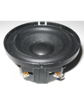 BMW E53 Rear Door Mid-Range HiFi Loudspeaker 8385545 65138385545 New Genuine