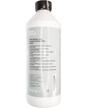 BMW Radiator Coolant Anti-Freeze Anti-Corrosion 1500ml 83512355290 New Genuine