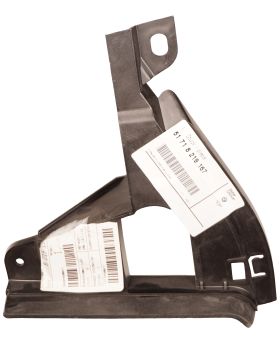 BMW E46/4 Rear Left Rocker Sill Cover Mud Flap Guard 51718219167 New Genuine