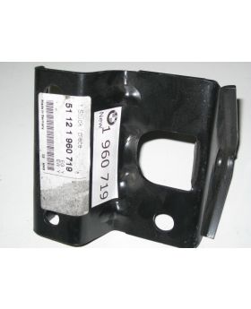 BMW E36 Rear Bumper Mounting Support Bracket 1960719 New Genuine