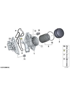 BMW 11427540759 New Genuine