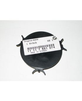 BMW C1 Bike Drive Belt Vent Air Filter Cover 11117651074 New Genuine